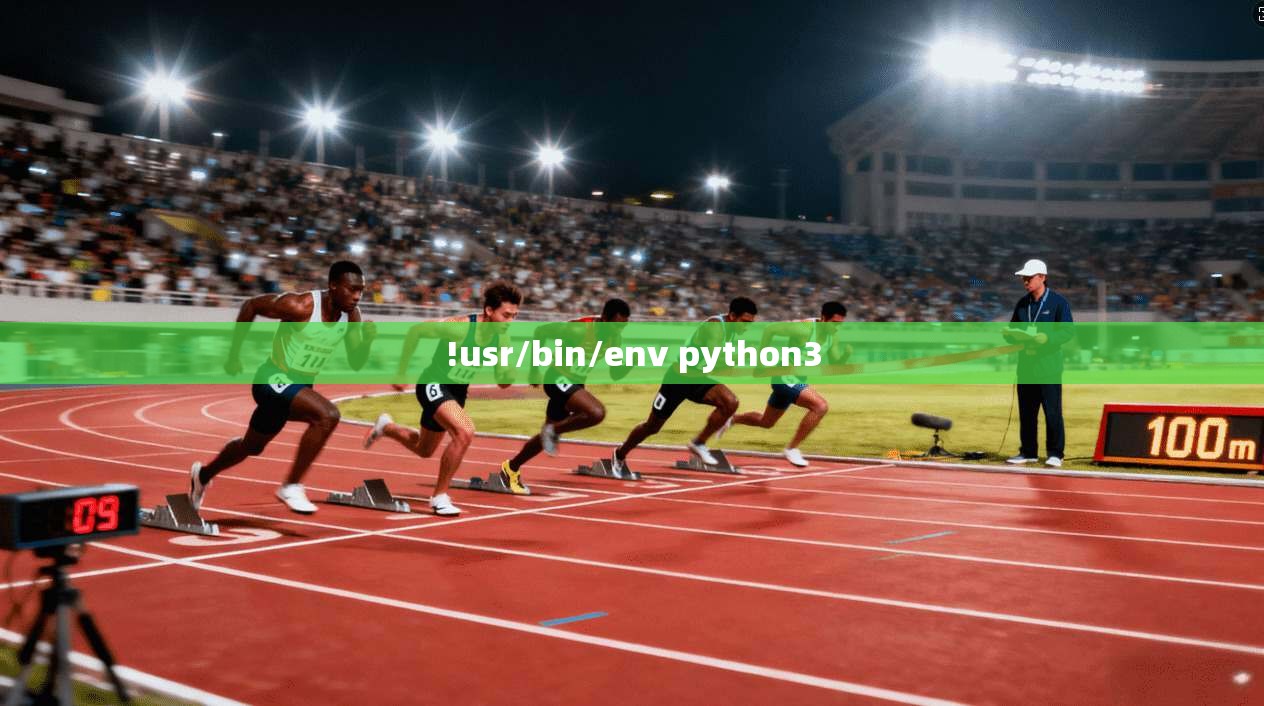 !usr/bin/env python3