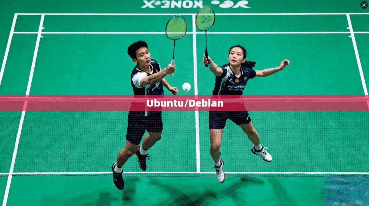 Ubuntu/Debian